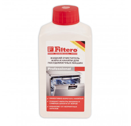 Очиститель жира и накипи для ПММ Filtero 250мл (арт. 705) Filtero - krselo-experts.ru – фото 1