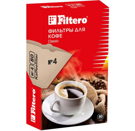 Фильтры для кофе Filtero №4/80, коричневые Filtero - krselo-experts.ru – фото 1
