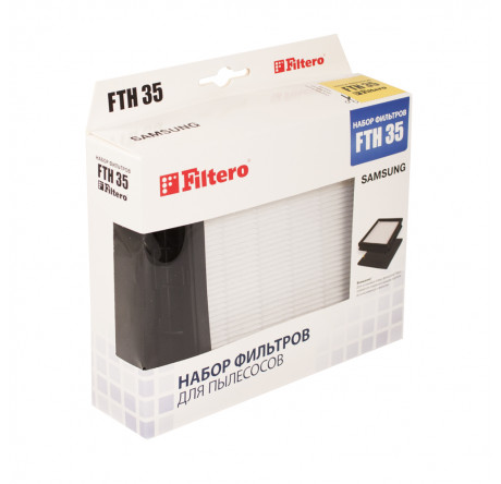 Комплект фильтров Filtero FTH 35 SAM HEPA Filtero - krselo-experts.ru – фото 1