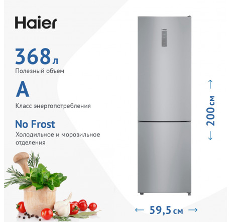 Haier CEF537ASD серебристый Холодильник двухкамерный HAIER - krselo-experts.ru – фото 1