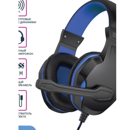 Olmio HF-011 проводные полноразмерные игровые 043832 Наушники OLMIO - krselo-experts.ru – фото 1