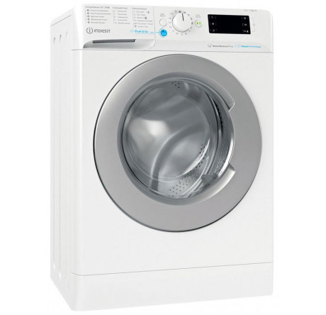 Стиральная машина Indesit BWSE 71252X WSV  Indesit - krselo-experts.ru – фото 1