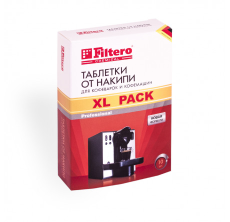 Таблетки от накипи д/кофемаш Filtero, арт 608 Filtero - krselo-experts.ru – фото 1
