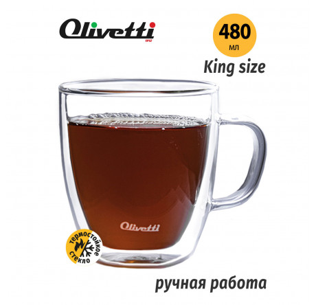 Термокружка Olivetti DWC12 Olivetti - krselo-experts.ru – фото 1