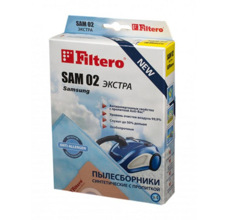 Пылесборник Filtero SAM 02 (4) Comfort Filtero - krselo-experts.ru – фото 1