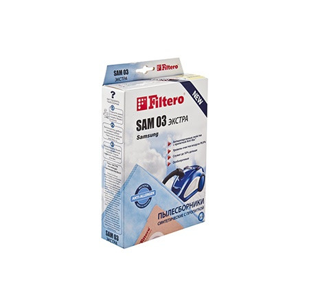 Пылесборник Filtero SAM 03 (4) Comfort Filtero - krselo-experts.ru – фото 1