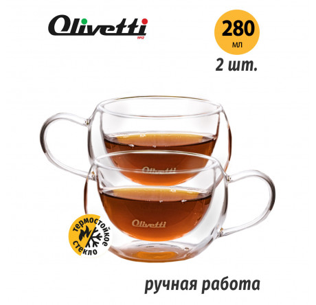 Термокружка Olivetti DWC22 Olivetti - krselo-experts.ru – фото 1