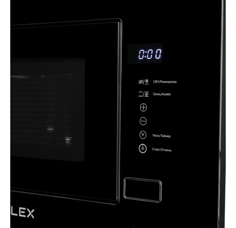 Микроволновая печь Lex BIMO 20.01 IX LEX - krselo-experts.ru – фото 3