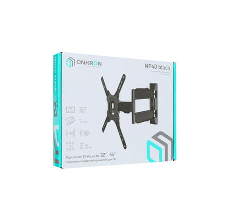 Кронштейн Onkron NP40 ONKRON - krselo-experts.ru – фото 2