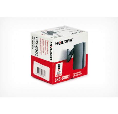 Кронштейн HOLDER LSS 6001 Holder - krselo-experts.ru – фото 2