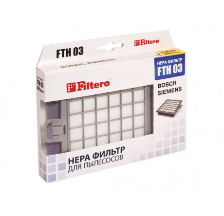 Фильтр для пылесоса Filtero FTH 03 HEPA Filtero - krselo-experts.ru – фото 1
