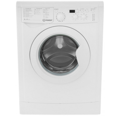 Indesit IWSD 51051 (CIS) Стиральная машина Indesit - krselo-experts.ru – фото 1