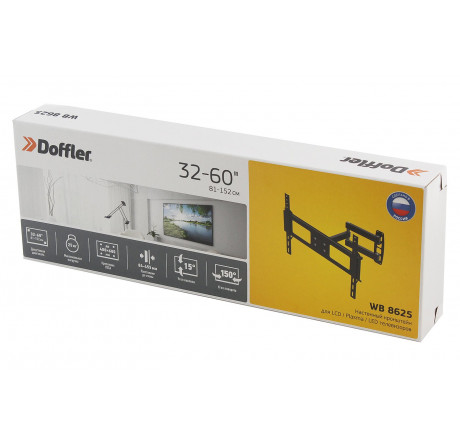 Кронштейн Doffler WB 8625  Doffler - krselo-experts.ru – фото 2