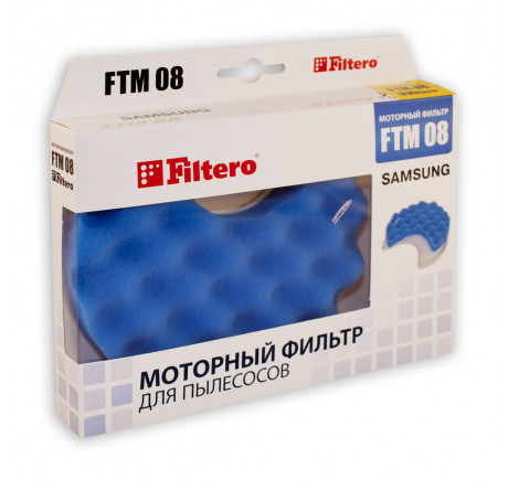 Комплект фильтров Filtero FTM 08 Filtero - krselo-experts.ru – фото 1