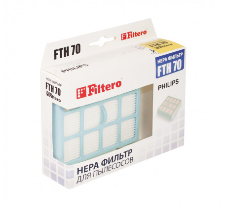 Комплект фильтров Filtero FTH 70 PHI HEPA Filtero - krselo-experts.ru – фото 1