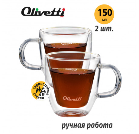 Термокружка Olivetti DWC24 Olivetti - krselo-experts.ru – фото 1