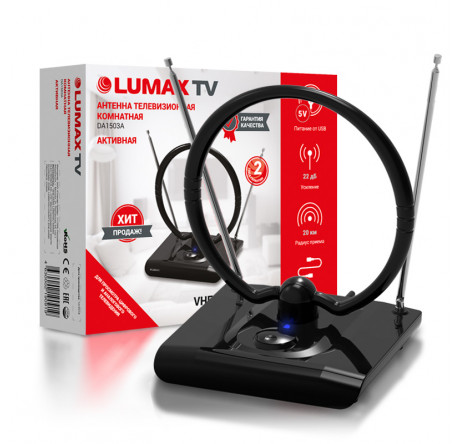 Lumax DA1503A LUMAX - krselo-experts.ru – фото 1