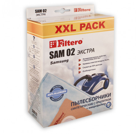 Пылесборник Filtero SAM 02 (8) XXL PACK Filtero - krselo-experts.ru – фото 1
