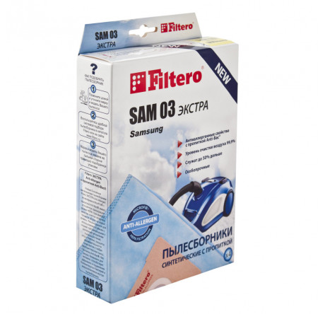 Пылесборник Filtero SAM 03 (4) ЭКСТРА Filtero - krselo-experts.ru – фото 1
