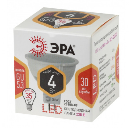 LED MR16-4W-827-GU5.3 ЭРА ЭРА - krselo-experts.ru – фото 1