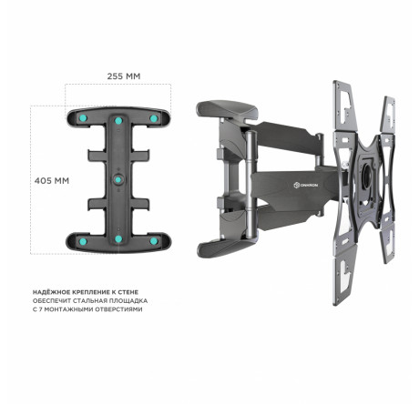Кронштейн Onkron M15 черный ONKRON - krselo-experts.ru – фото 3