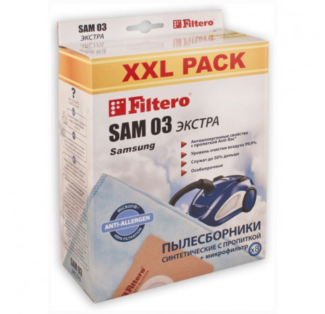 Пылесборник Filtero SAM 03 (8) XXL PACK Filtero - krselo-experts.ru – фото 1
