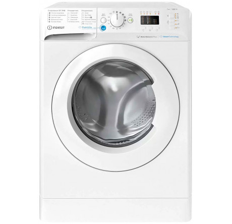Indesit BWSA 71052X WWV RUT белый Стиральная машина Indesit - krselo-experts.ru – фото 1