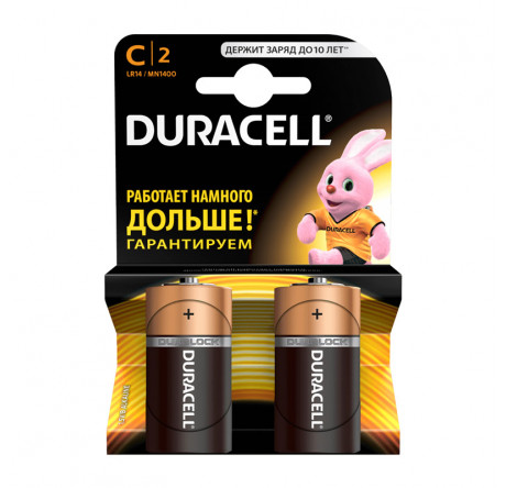 Duracell LR14-2BL TURBO (блистер) 2шт Батарея Duracell - krselo-experts.ru – фото 1