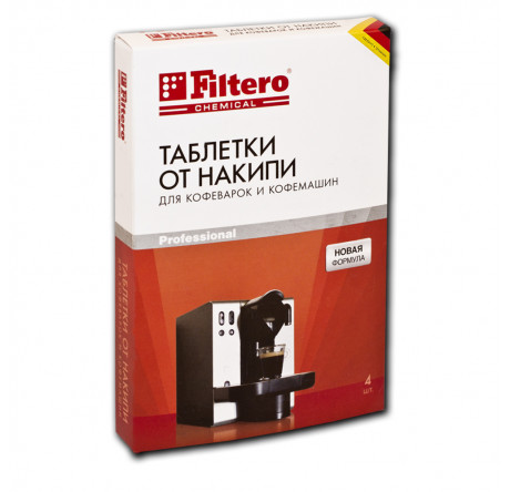 Таблетки от накипи д/кофемаш Filtero  4 шт, Арт.602 Filtero - krselo-experts.ru – фото 1