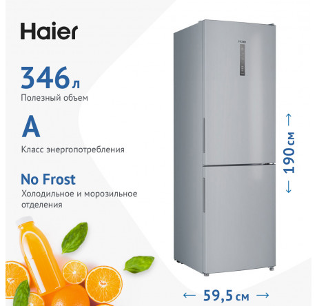 Haier CEF535ASD серебристый Холодильник двухкамерный  HAIER - krselo-experts.ru – фото 1