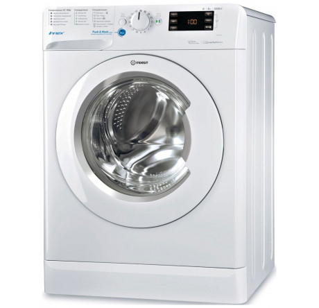Indesit BWE 81282 L белый Стиральная машина  Indesit - krselo-experts.ru – фото 1
