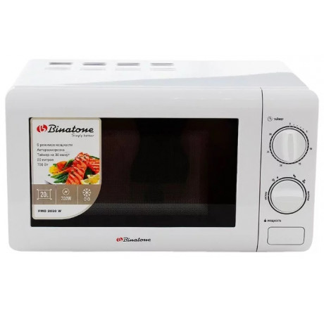 Микроволновая печь Binatone FMO 2030 W Binatone - krselo-experts.ru – фото 1
