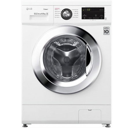 LG F2J3WS2W Стиральная машина  LG - krselo-experts.ru – фото 1