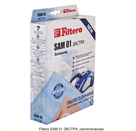 Пылесборник Filtero SAM 01 (4) Filtero - krselo-experts.ru – фото 1