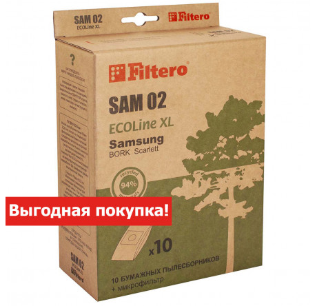 Пылесборник Filtero SAM 02 (10+) XL ECOLine Filtero - krselo-experts.ru – фото 2
