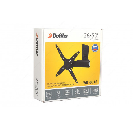 Кронштейн Doffler WB 6816 Doffler - krselo-experts.ru – фото 3