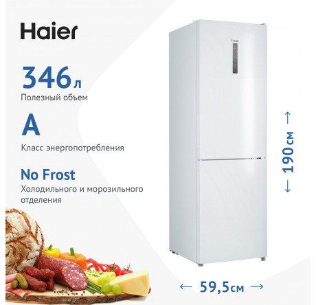 Haier CEF535AWD белый Холодильник двухкамерный HAIER - krselo-experts.ru – фото 1
