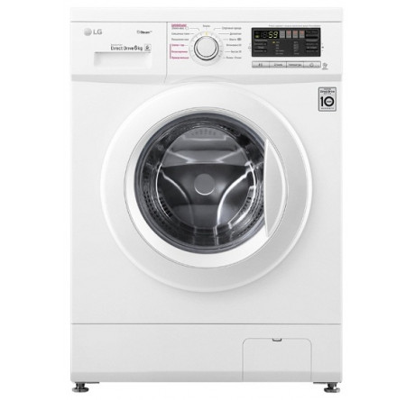 Стиральная машина LG F1296NDS0 LG - krselo-experts.ru – фото 1