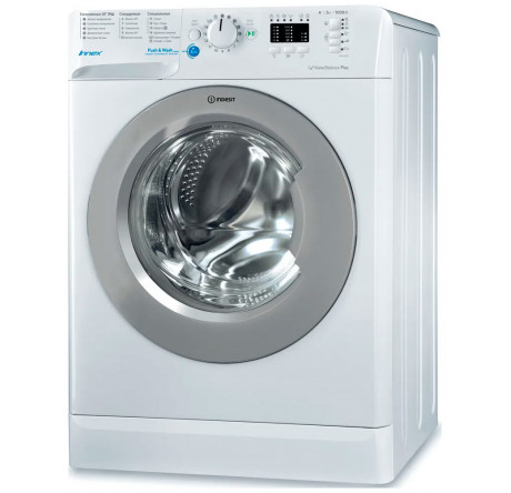Indesit BWSA 51051 S белая Стиральная машина  Indesit - krselo-experts.ru – фото 1