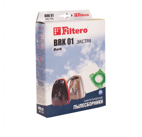 Пылесборник Filtero BRK 01 (3) Экстра Filtero - krselo-experts.ru – фото 1