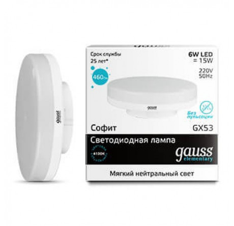 GAUSS LED ELEMENTARY GX53 6W GAUSS - krselo-experts.ru – фото 1