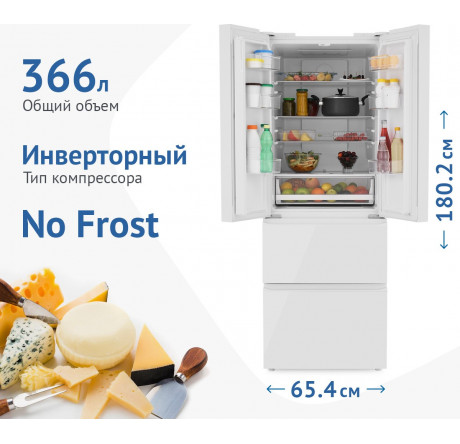 Холодильник Zugel ZRFD361W Zugel - krselo-experts.ru – фото 1