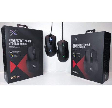 Мышь A4Tech Bloody X5 Max A4TECH - krselo-experts.ru – фото 1