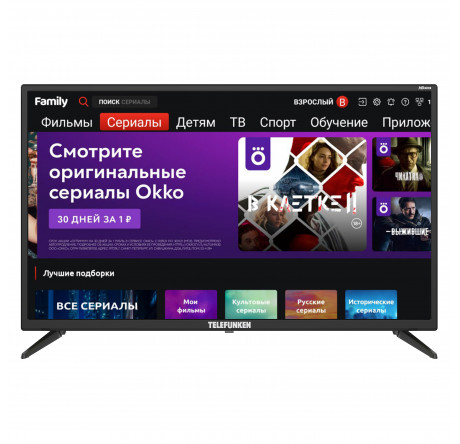 ЖК телевизор Telefunken TF-LED32S76T2S Telefunken - krselo-experts.ru – фото 1