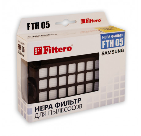 Фильтр для пылесоса Filtero FTH 05 HEPA Filtero - krselo-experts.ru – фото 1
