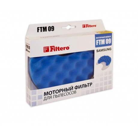Комплект фильтров Filtero FTM 09 Filtero - krselo-experts.ru – фото 1