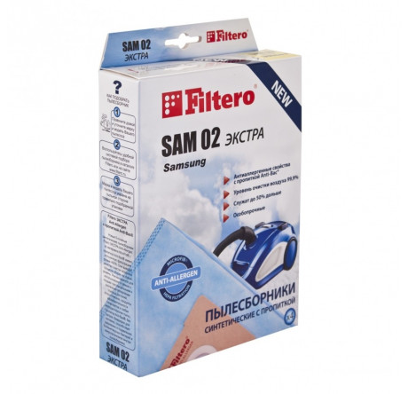 Пылесборник Filtero SAM 02 (4) ЭКСТРА Filtero - krselo-experts.ru – фото 1