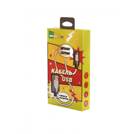 More choice USB 2.1A для Apple 8-pin Капитан ампер 1м черный K21i Дата-кабель  MORE CHOICE - krselo-experts.ru – фото 1