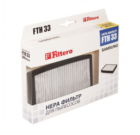 Фильтр для пылесоса Filtero FTH 33 SAM HEPA Filtero - krselo-experts.ru – фото 1