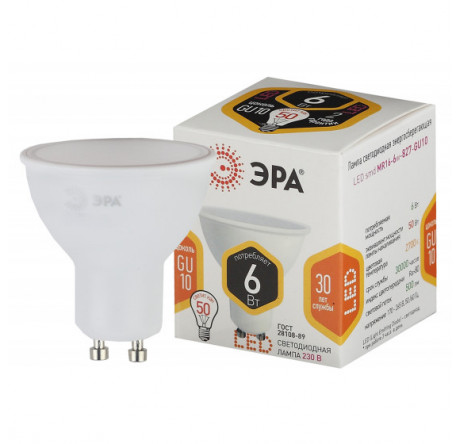 LED MR16-6W-827-GU10 ЭРА ЭРА - krselo-experts.ru – фото 1